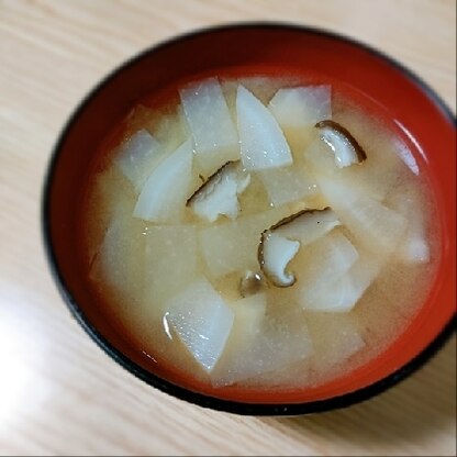 大根と椎茸のお味噌汁美味しく頂きました(*^-^*)